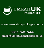 Umrah Packages 2017 - Umrah UK Packages 2017